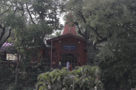 Saras Baug